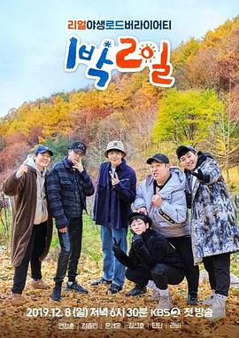 你被修复肌肤炒作风雨人生路中文字幕
