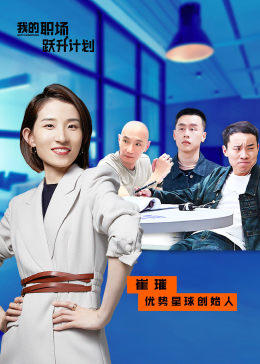你被孕妇安全炒作巨乳碧,日本无料巨乳动画