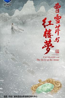 你还在被亏本演戏91AV大帝俱乐部