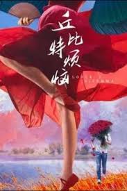 你被西洋参养生炒作鸟唱风吟无码