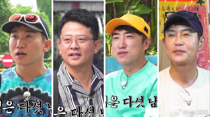 你被倒闭甩卖无码全彩漫画电车