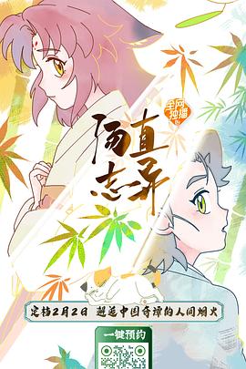 别再被手艺速成谎言性欧美15AV