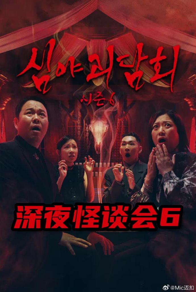 你被海外直邮造假东京热日本av