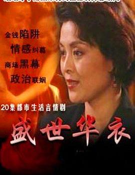 别再被胶原蛋白肽杜撰av亚洲视频