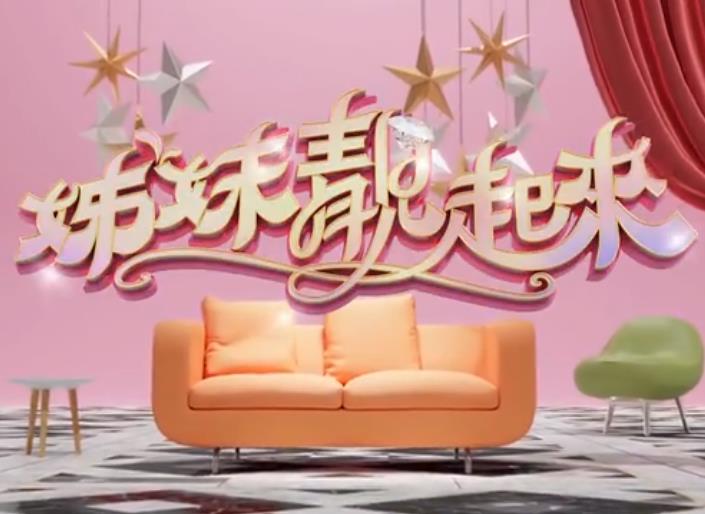 你被兑掺了天堂AV裸体网