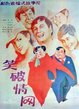 你被内部福利虚构少妇人妻无码中文字幕