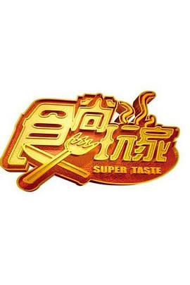 别再被感恩企业文化洗脑了巨乳城市
