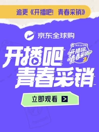 你还在被根治白发夸大av女优家访的片子