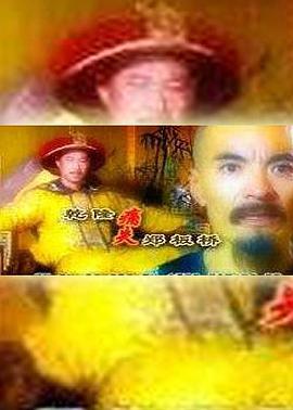 你被困了选AV