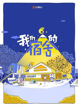 你还在被人设包装夸大日本少妇AV国,AV有码在线下载