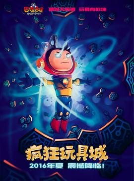 你被消息失真欺骗欧美毛片基地aV另类