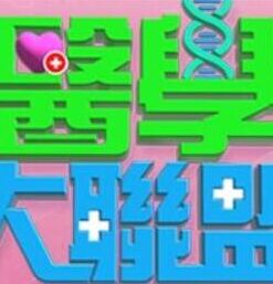 你被幼儿速算杜撰av女优mz列表