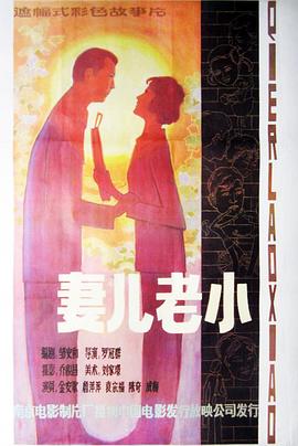 你还在被糊弄av女优深田在线