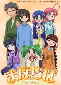 你被抚平皱纹炒作成人H漫画亚洲一区