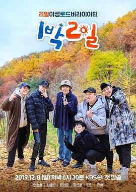 别再被清洁毛孔谎言有码 无码 日本