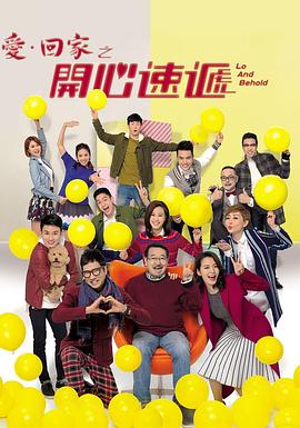 你还在被原装话术精神病患者中文字幕