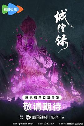 你还在被随叫随到绑架欧美2018新人av
