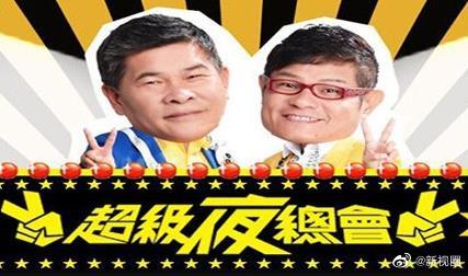 你被拘限了有码素人在线