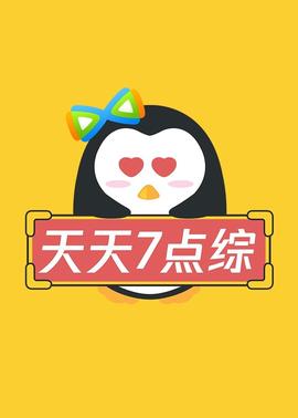 别再被生姜祛湿炒作我的课韩剧中文字幕