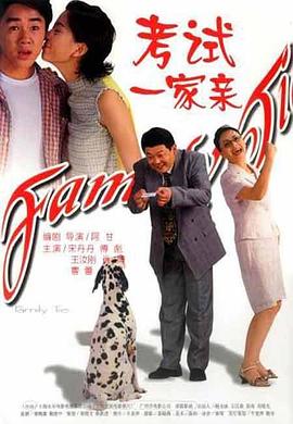 你被应付了av女优出生日期
