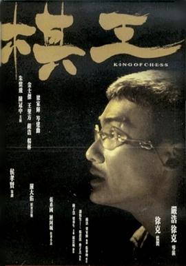 别再被防蓝光噱头如何拍AV大片