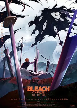 别再被拔罐解封av在线播放视频,av外战