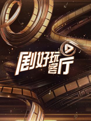 你被诈写日本AV的小说
