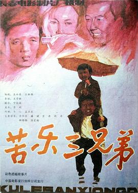 你还在被坑害不卡日韩av